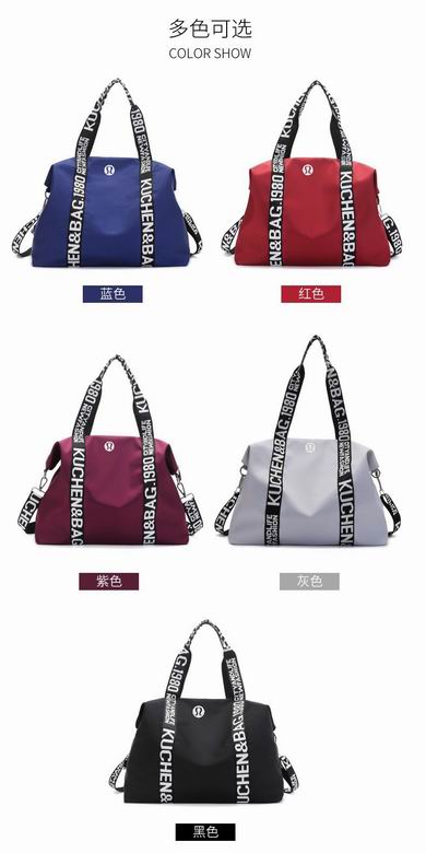 Lululemon 38x51x15cm 0.36kg nlh663 5C (1)